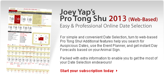 Joey Yap's Online Pro Tong Shu 2013 (Web Based)