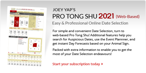 Joey Yap's Online Pro Tong Shu 2021 (Web Based)