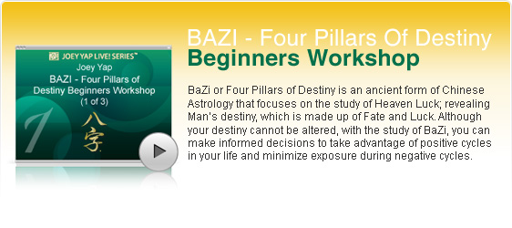 BAZI - Four Pillars Of Destiny Beginners Workshop (VOD 1 of 3) 