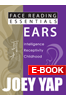 Face Reading Essentials - EARS