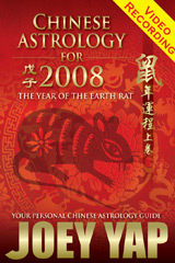 Chinese Astrology for 2008 (VOD)