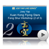 Xuan Kong Flying Stars Feng Shui Workshop (Webinar Part 2 of 3)