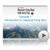 Discover Feng Shui With Joey Yap (The TV Series) - Episode 1 of 13 - Introduction to Classical Feng Shui