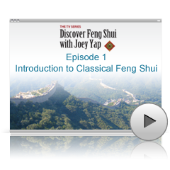Discover Feng Shui With Joey Yap (The TV Series) - Episode 1 of 13 - Introduction to Classical Feng Shui