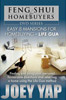 Feng Shui for Homebuyers VOD 4 of 7 - Easy 8 Mansions for Homebuying - Life Gua