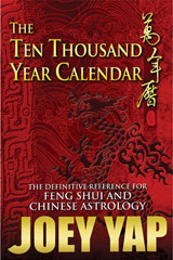 The Ten Thousand Year Calendar (Book)