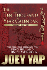 The Ten Thousand Year Calendar (Pocket Edition)