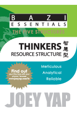 BaZi Essentials - Thinkers (Resource Structure)