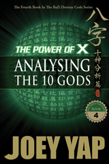 The Power of X: Analysing The 10 Gods