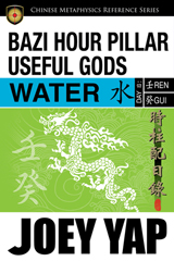BaZi Hour Pillar Useful Gods - Water
