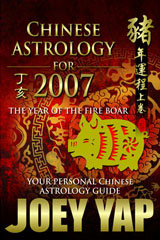 Chinese Astrology for 2007