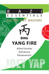 BaZi Essentials - Bing (Yang Fire)