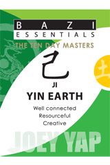 BaZi Essentials - Ji (Yin Earth)