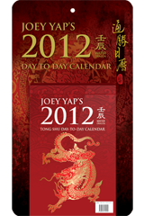 Day-to-Day Wall Calendar 2012