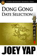 Dong Gong Date Selection