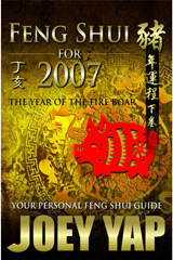 Feng Shui for 2007