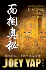 Mian Xiang - Discover Face Reading