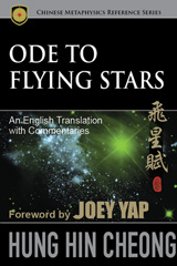 Ode to Flying Stars