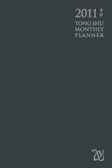 Tong Shu Monthly Planner 2011 (Metallic Blue Cover)