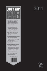 Weekly Tong Shu Diary 2011