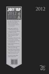 Weekly Tong Shu Diary 2012
