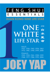 Feng Shui Essentials - 1 White Life Star