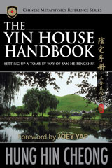 The Yin House Handbook