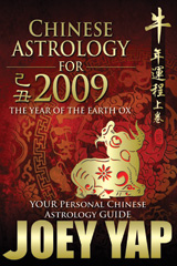 Chinese Astrology for 2009