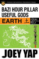 BaZi Hour Pillar Useful Gods - Earth