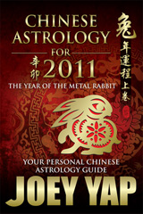 Chinese Astrology for 2011