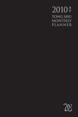 Tong Shu Monthly Planner 2010 (Metallic Blue Cover)