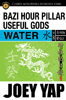 BaZi Hour Pillar Useful Gods - Water
