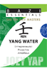 Ren (Yang Water)