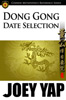 Dong Gong Date Selection