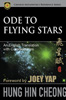 Ode to Flying Stars