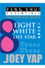 Feng Shui Essentials - 8 White Life Star