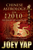 Chinese Astrology for 2010
