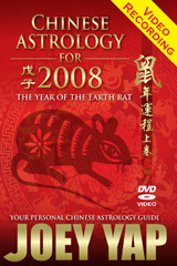 Chinese Astrology for 2008 DVD