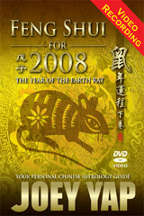 Feng Shui for 2008 DVD