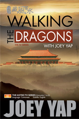 Walking The Dragons with Joey Yap (The TV Series)