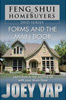 Feng Shui for Homebuyers  DVD 3 - Forms and the Main Door
