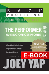 BaZi Profiling Series - The Performer (Hurting Officer Profile)
