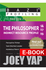 BaZi Profiling Series - The Philosopher (Indirect Resource Profile)