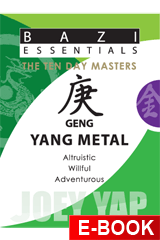 Bazi Essentials - Geng (Yang Metal)