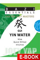 Bazi Essentials - Gui (Yin Water)