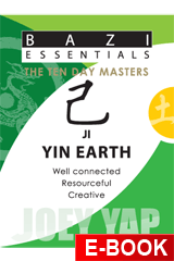 Bazi Essentials - Ji (Yin Earth)
