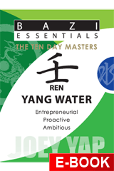 Bazi Essentials - Ren (Yang Water)