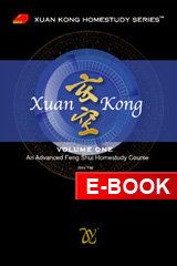 Xuan Kong Flying Star Feng Shui Advanced Home Study Course