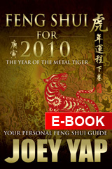 Feng Shui for 2010