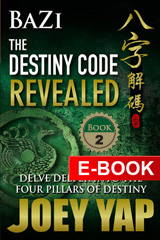 BaZi The  Destiny Code Revealed